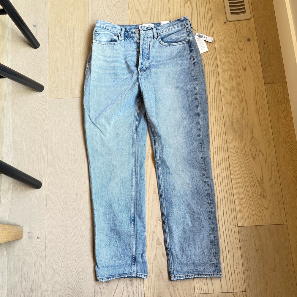 Denim Forum ‘The Boyfriend’ High Rise Loose Classic Light Blue Jeans